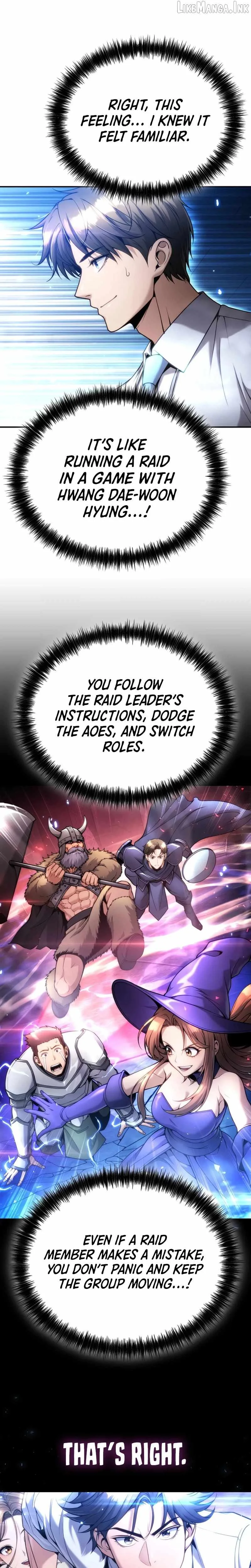 Even if He Keeps Spending, Money Accumulates Chapter 16 page 15