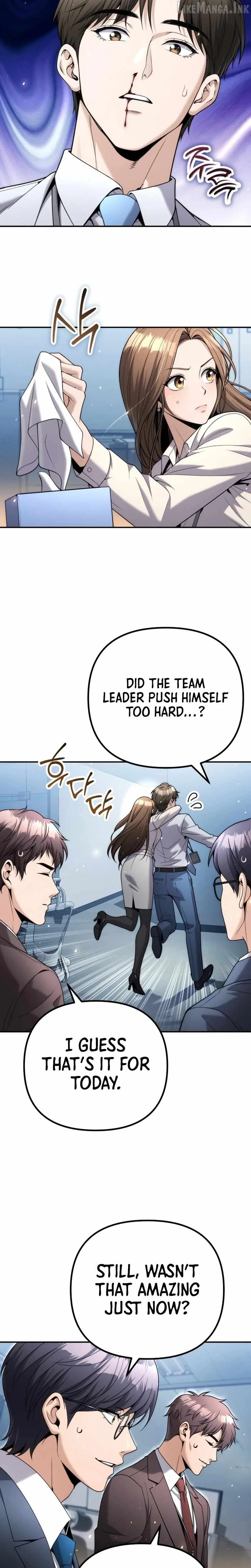 Even if He Keeps Spending, Money Accumulates Chapter 16 page 21