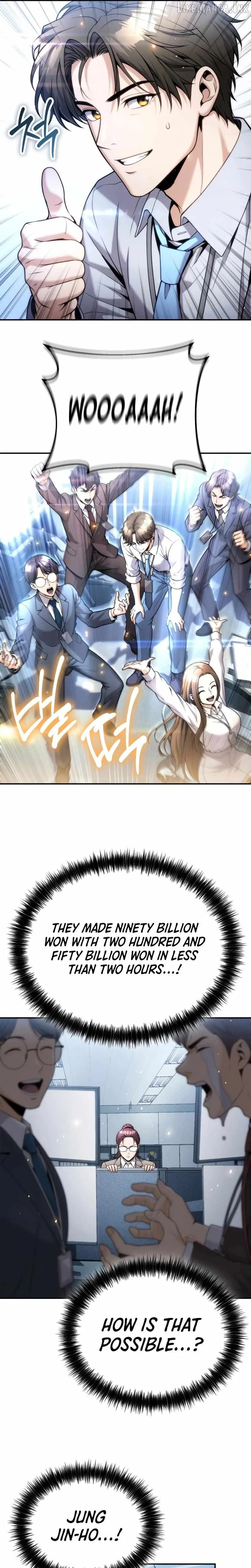 Even if He Keeps Spending, Money Accumulates Chapter 16 page 19