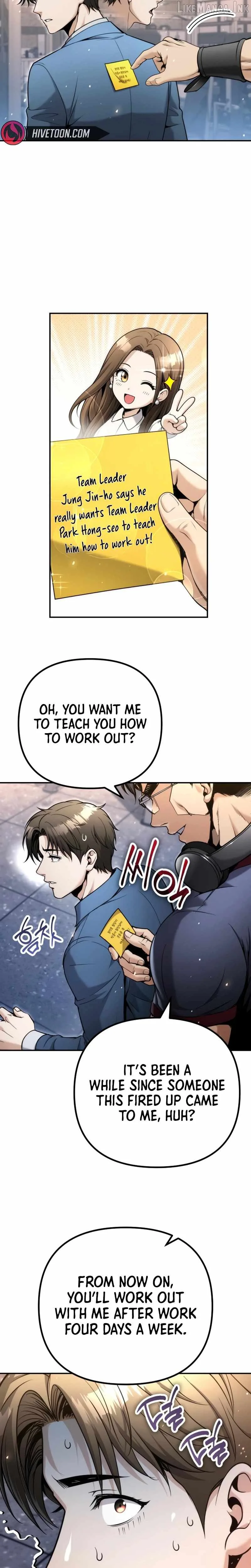 Even if He Keeps Spending, Money Accumulates Chapter 16 page 32