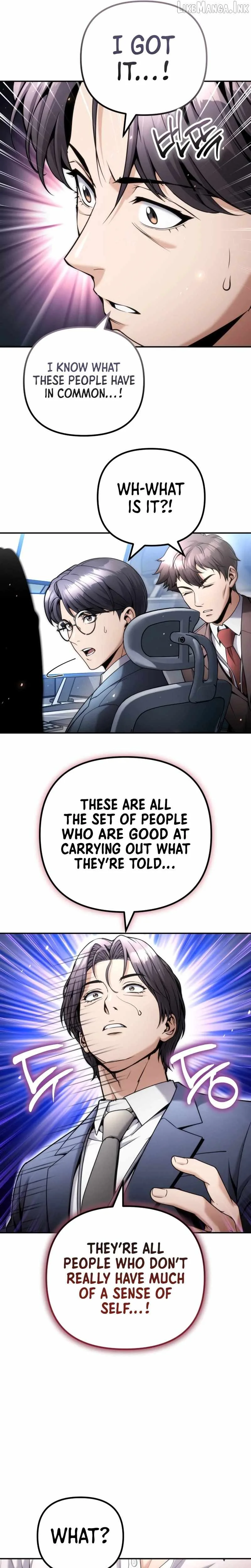 Even if He Keeps Spending, Money Accumulates Chapter 18 page 19