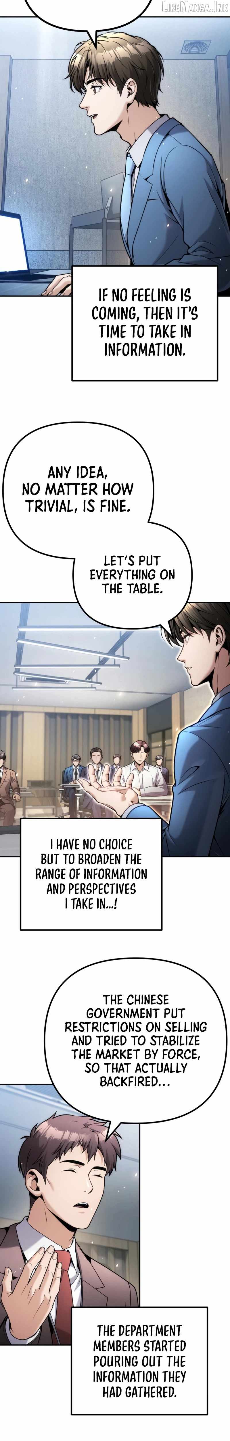 Even if He Keeps Spending, Money Accumulates Chapter 19 page 26