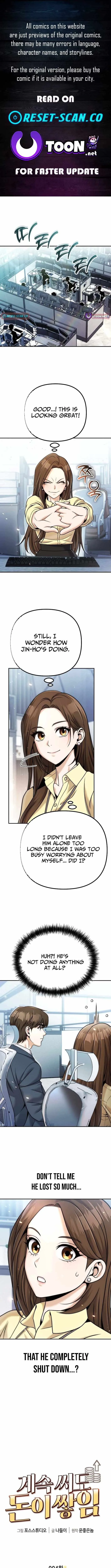 Even if He Keeps Spending, Money Accumulates Chapter 4 page 1