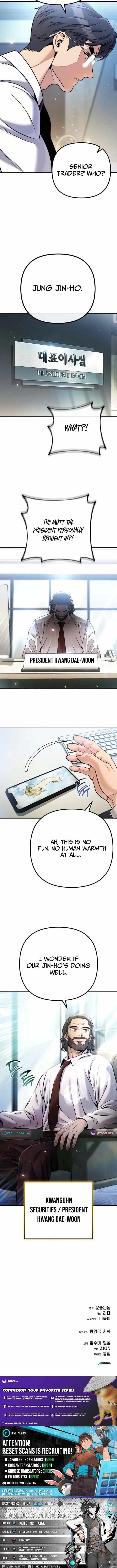 Even if He Keeps Spending, Money Accumulates Chapter 4 page 15