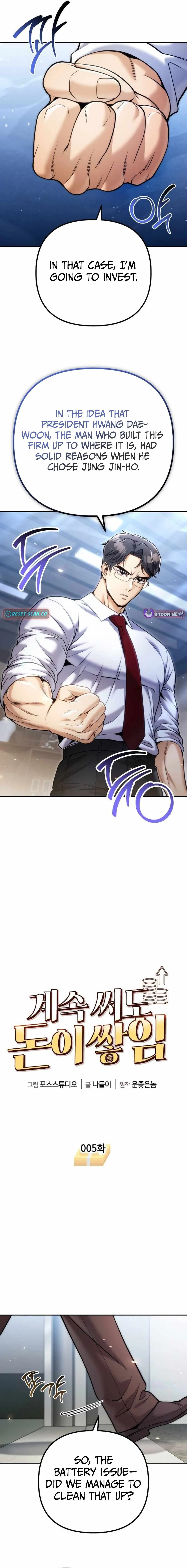 Even if He Keeps Spending, Money Accumulates Chapter 5 page 10