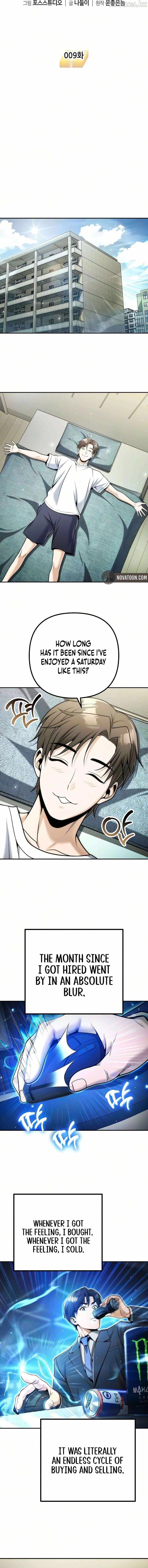 Even if He Keeps Spending, Money Accumulates Chapter 9 page 3