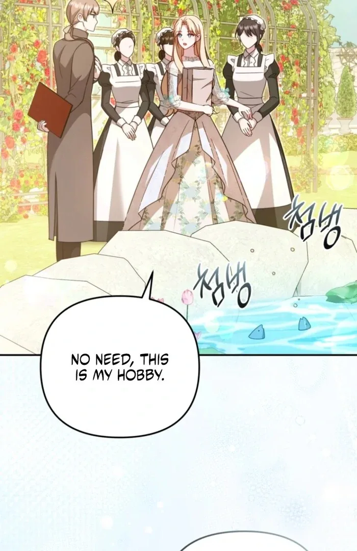 Even if I Hide My Power, the Noble Lady Is the Strongest Chapter 19 page 4
