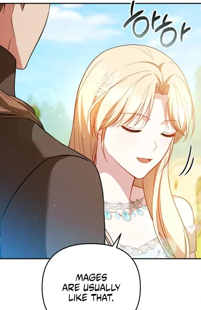 Even if I Hide My Power, the Noble Lady Is the Strongest Chapter 19 page 26