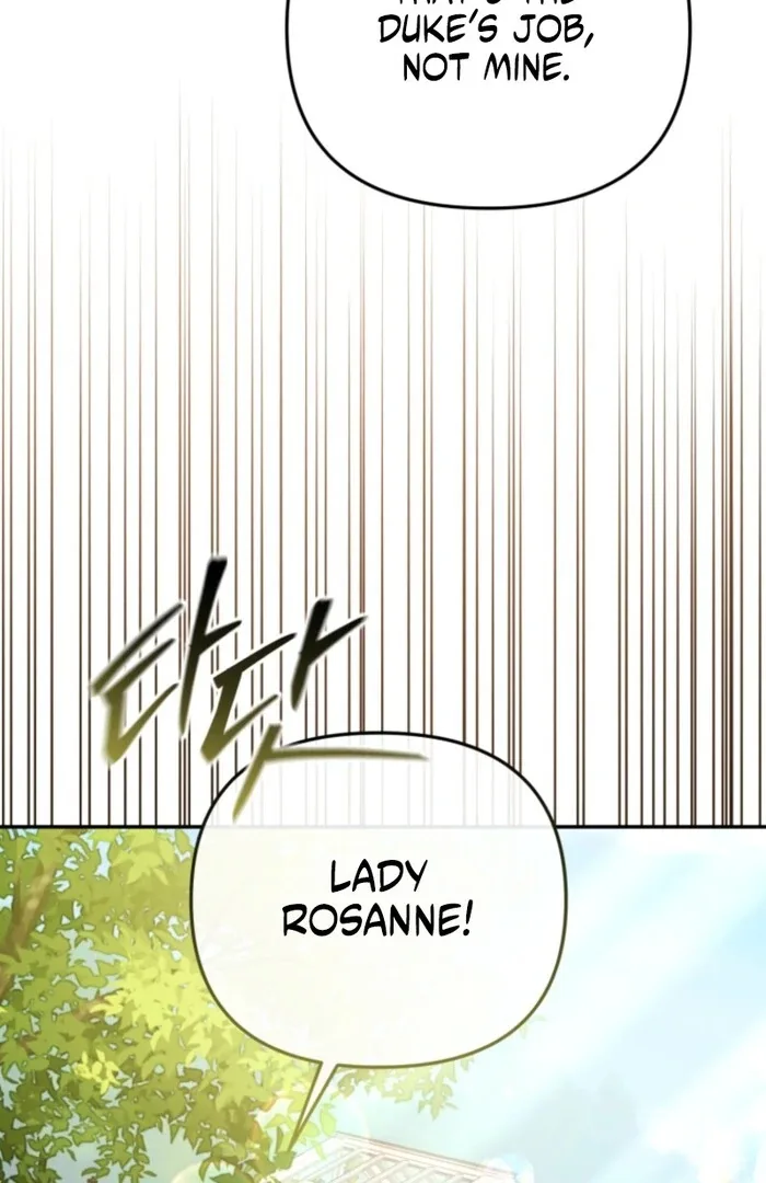 Even if I Hide My Power, the Noble Lady Is the Strongest Chapter 19 page 50