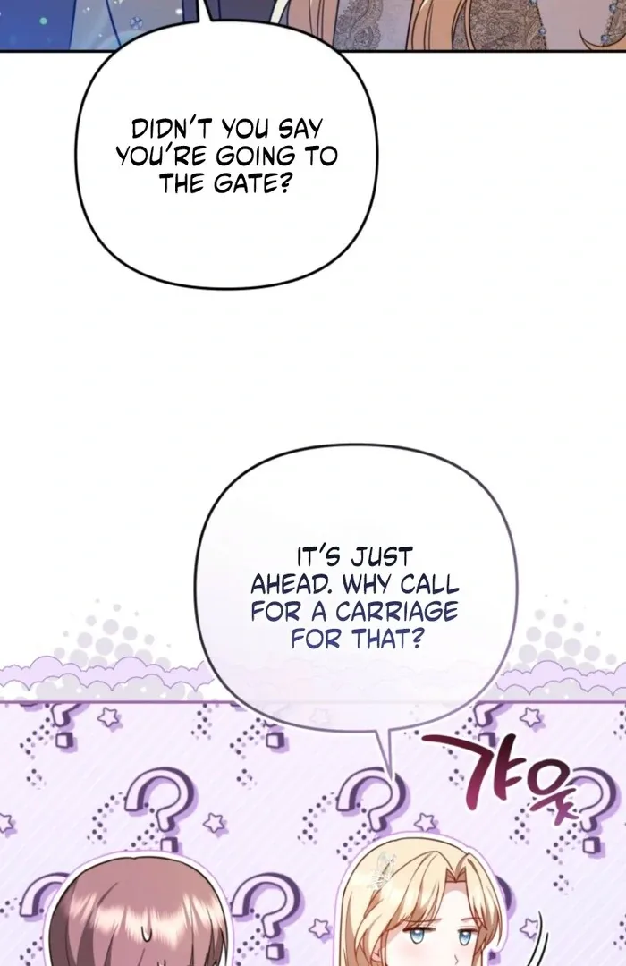 Even if I Hide My Power, the Noble Lady Is the Strongest Chapter 19 page 56