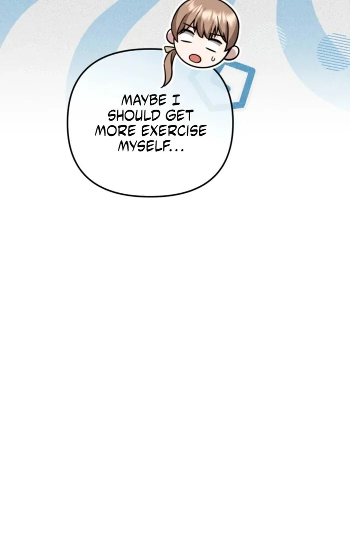 Even if I Hide My Power, the Noble Lady Is the Strongest Chapter 19 page 62