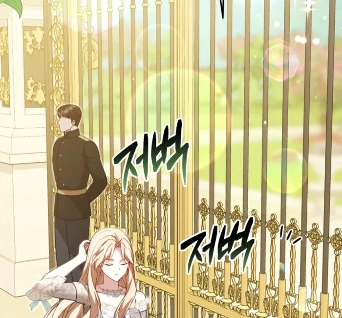Even if I Hide My Power, the Noble Lady Is the Strongest Chapter 19 page 80