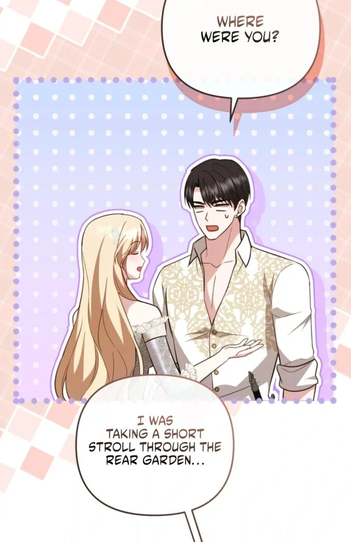 Even if I Hide My Power, the Noble Lady Is the Strongest Chapter 19 page 84