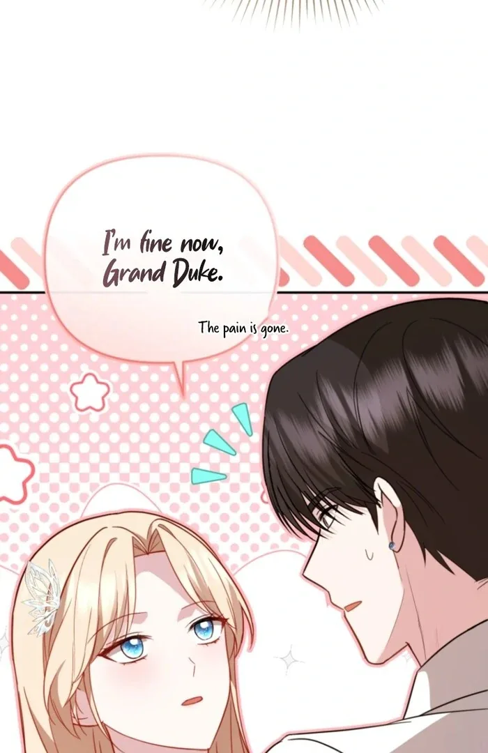 Even if I Hide My Power, the Noble Lady Is the Strongest Chapter 19 page 94