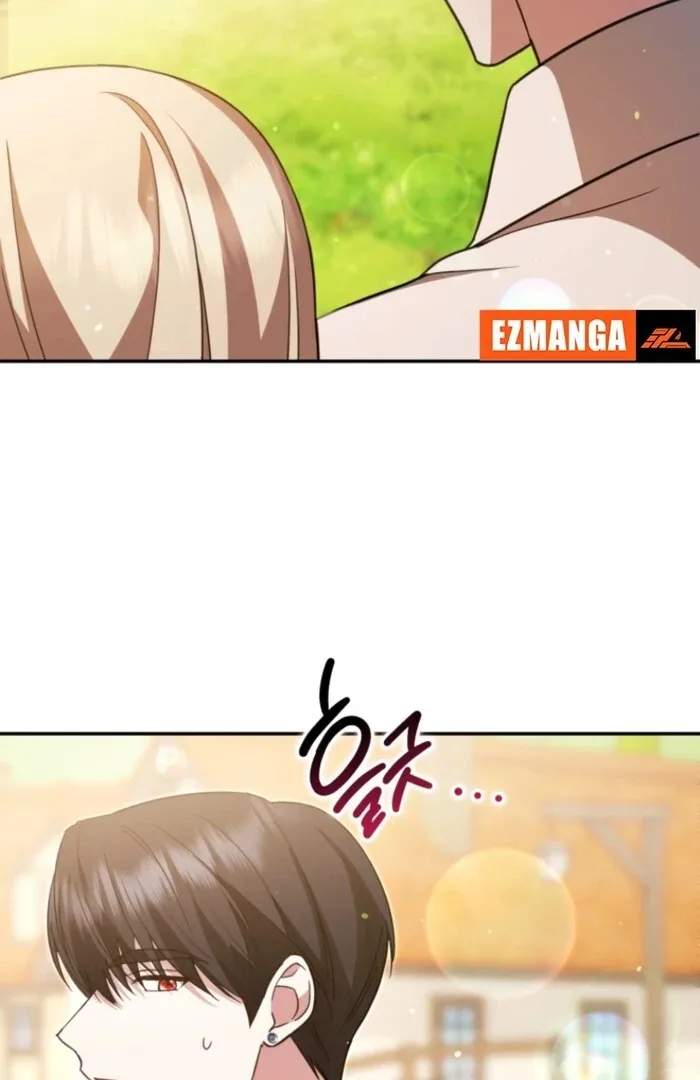Even if I Hide My Power, the Noble Lady Is the Strongest Chapter 19 page 111