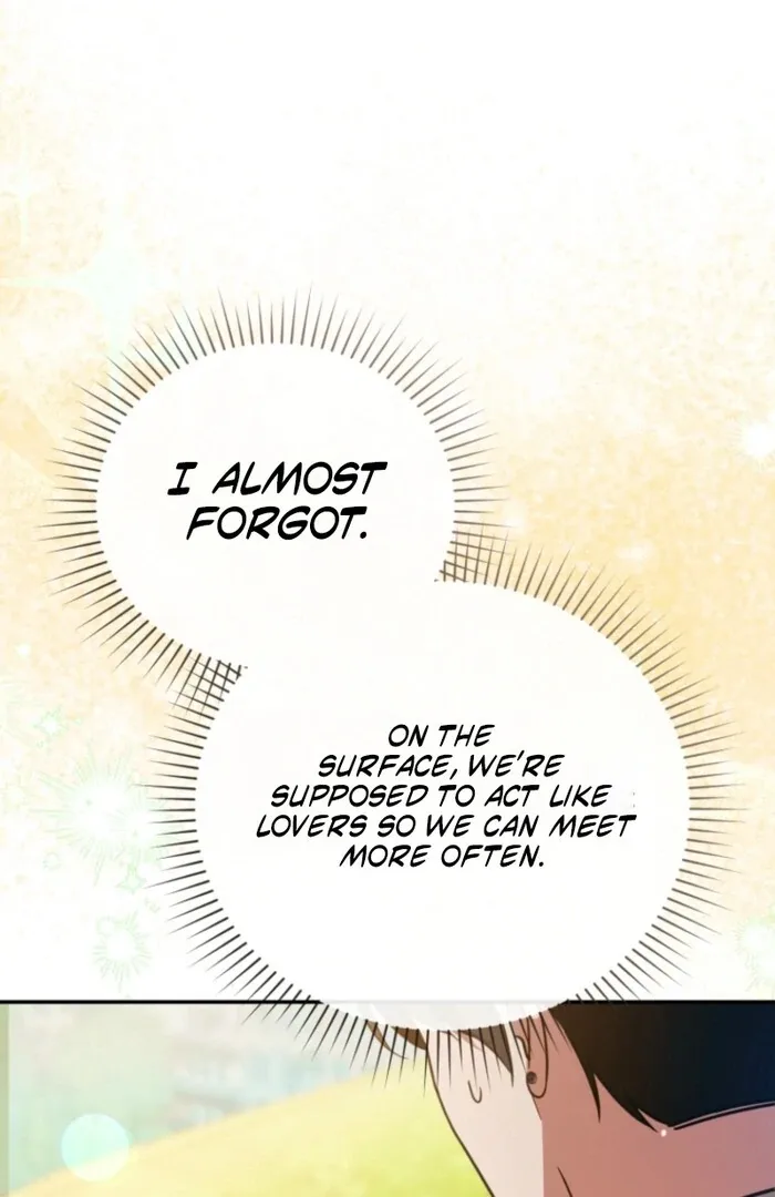 Even if I Hide My Power, the Noble Lady Is the Strongest Chapter 19 page 110