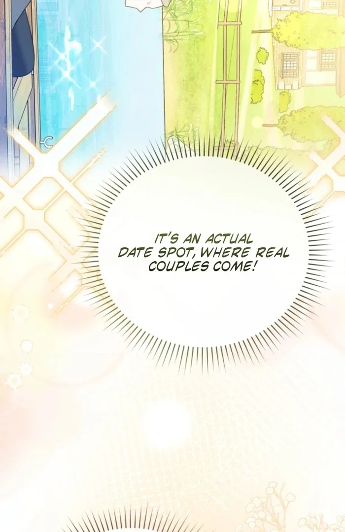 Even if I Hide My Power, the Noble Lady Is the Strongest Chapter 19 page 115