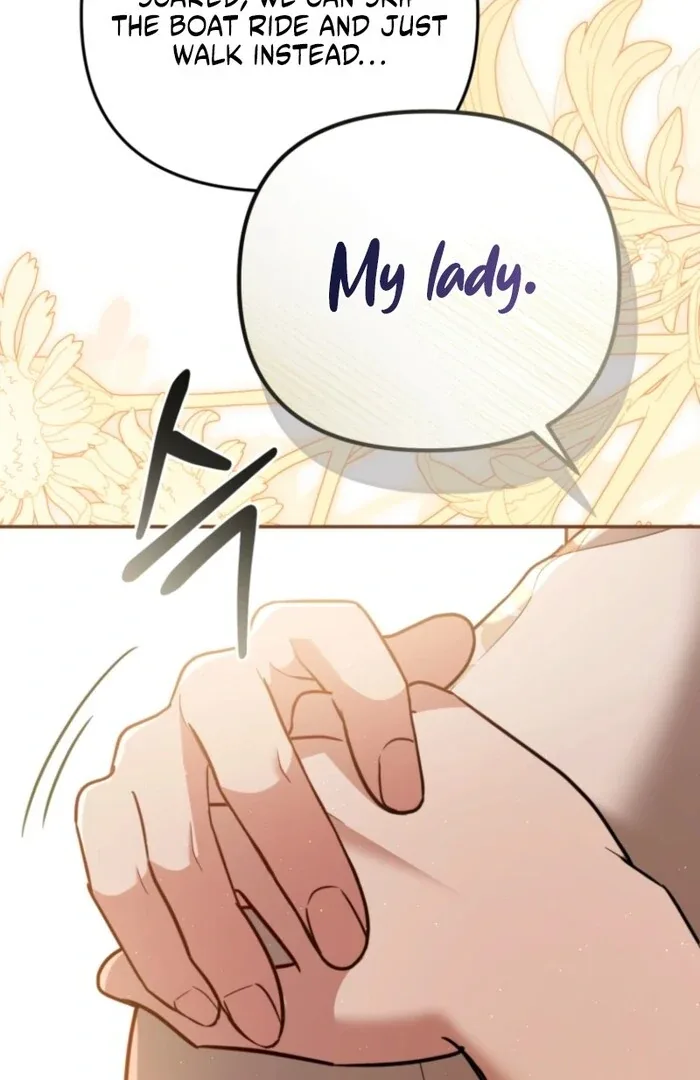 Even if I Hide My Power, the Noble Lady Is the Strongest Chapter 19 page 125