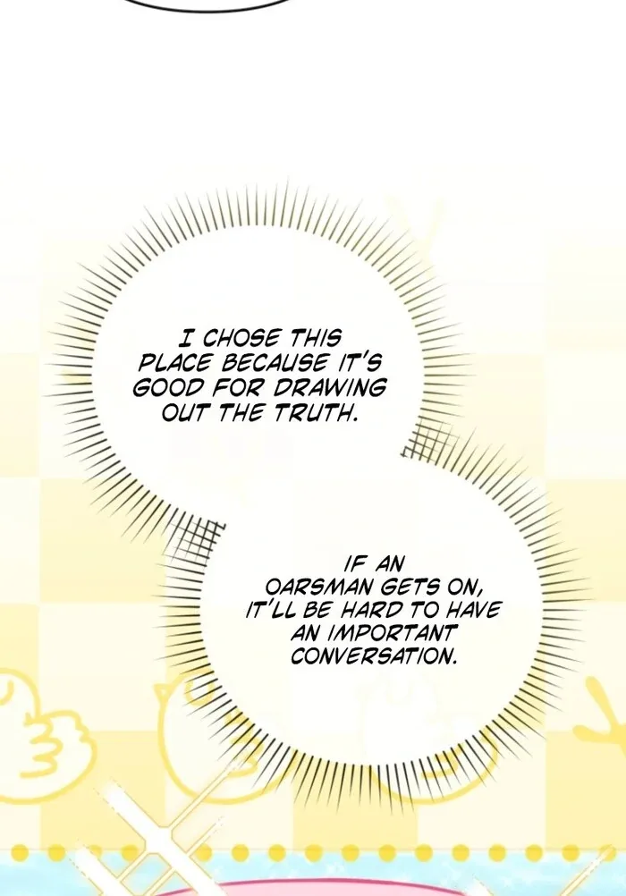 Even if I Hide My Power, the Noble Lady Is the Strongest Chapter 20 page 9