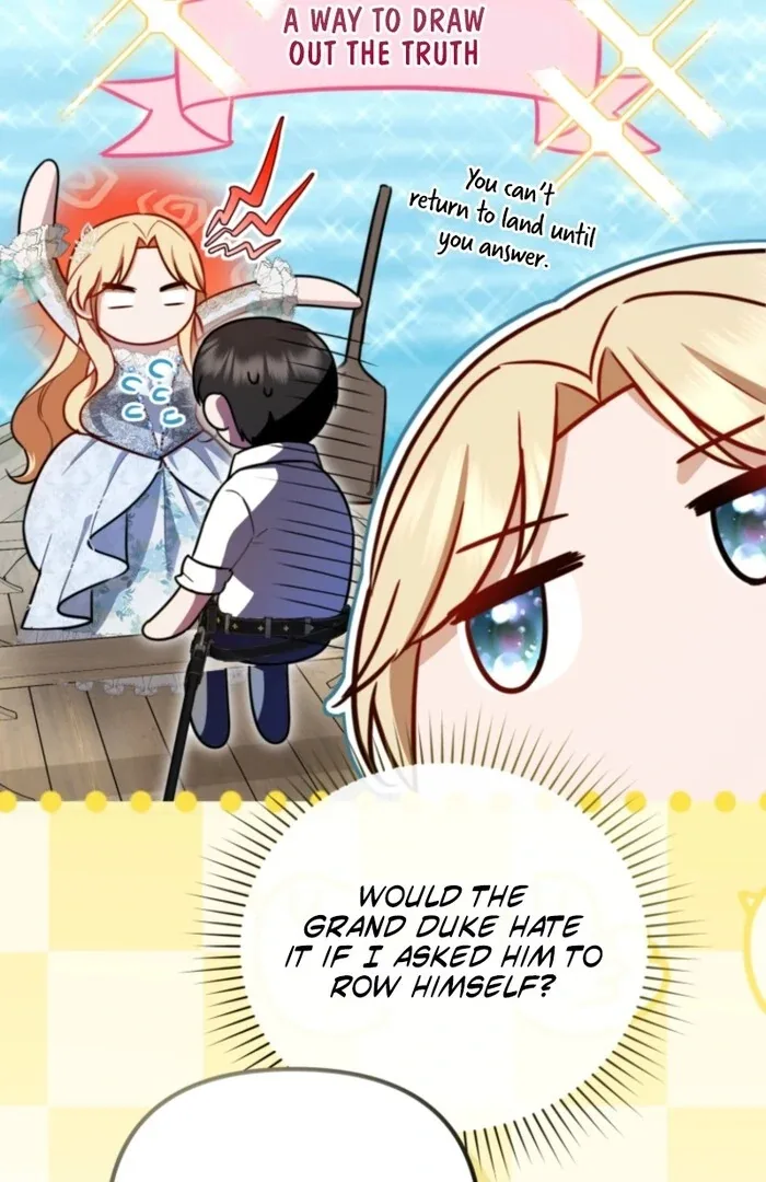 Even if I Hide My Power, the Noble Lady Is the Strongest Chapter 20 page 10