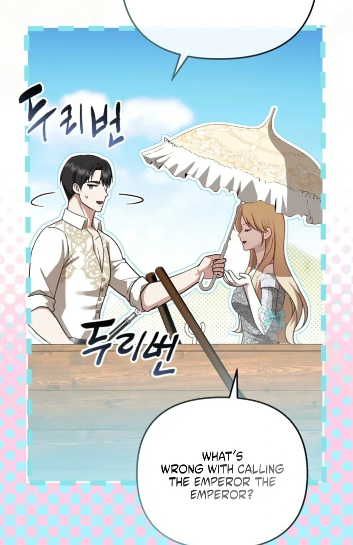 Even if I Hide My Power, the Noble Lady Is the Strongest Chapter 20 page 35