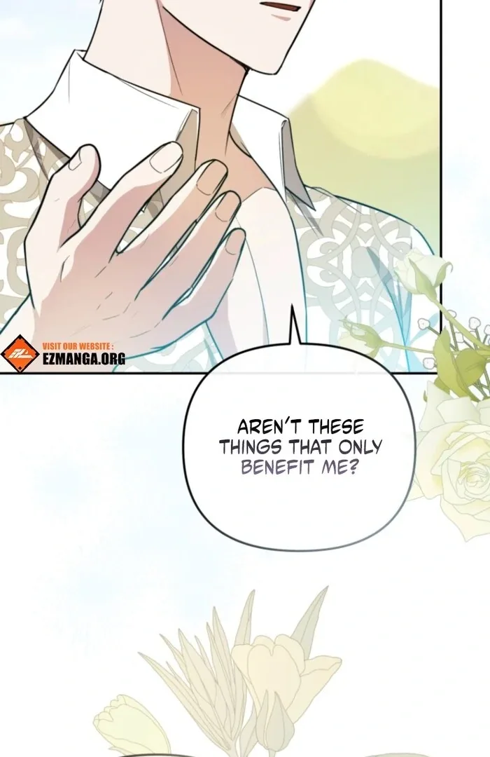 Even if I Hide My Power, the Noble Lady Is the Strongest Chapter 20 page 40