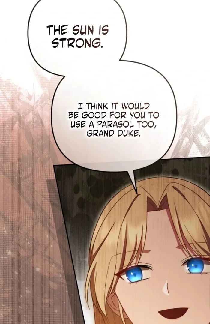 Even if I Hide My Power, the Noble Lady Is the Strongest Chapter 20 page 70