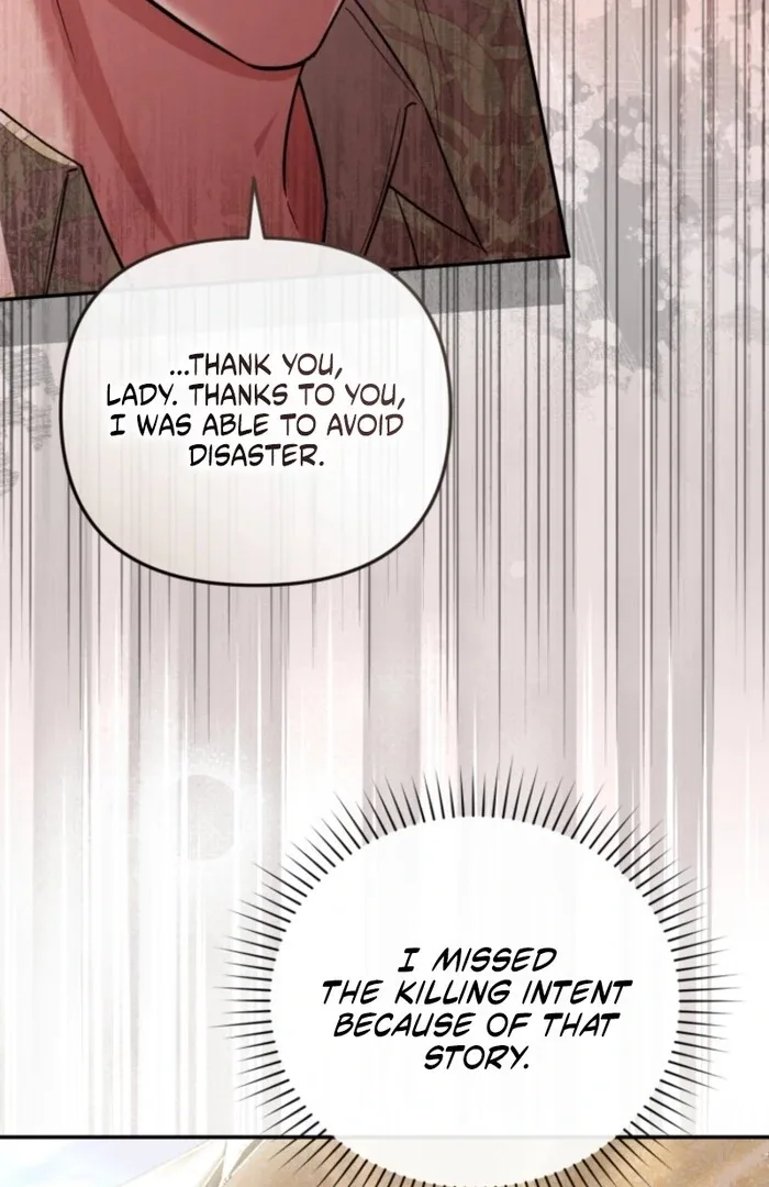 Even if I Hide My Power, the Noble Lady Is the Strongest Chapter 20 page 72