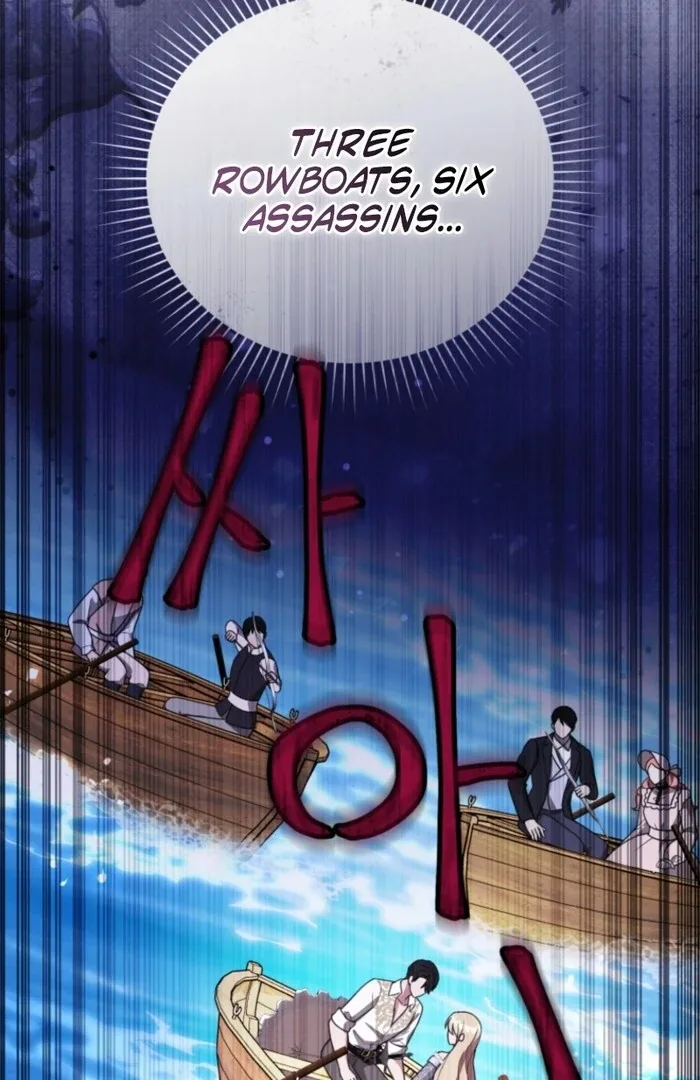 Even if I Hide My Power, the Noble Lady Is the Strongest Chapter 20 page 74