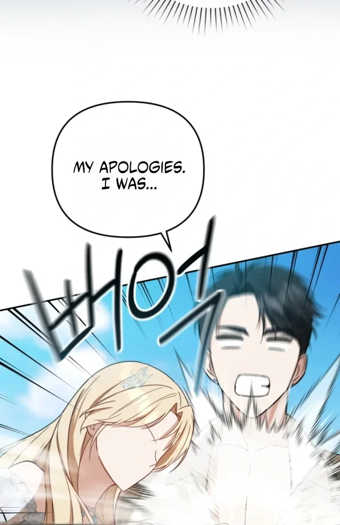 Even if I Hide My Power, the Noble Lady Is the Strongest Chapter 20 page 94
