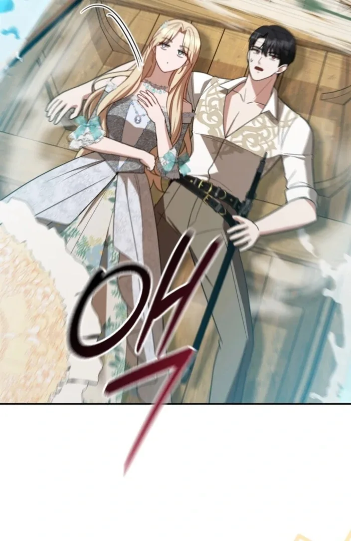 Even if I Hide My Power, the Noble Lady Is the Strongest Chapter 20 page 97