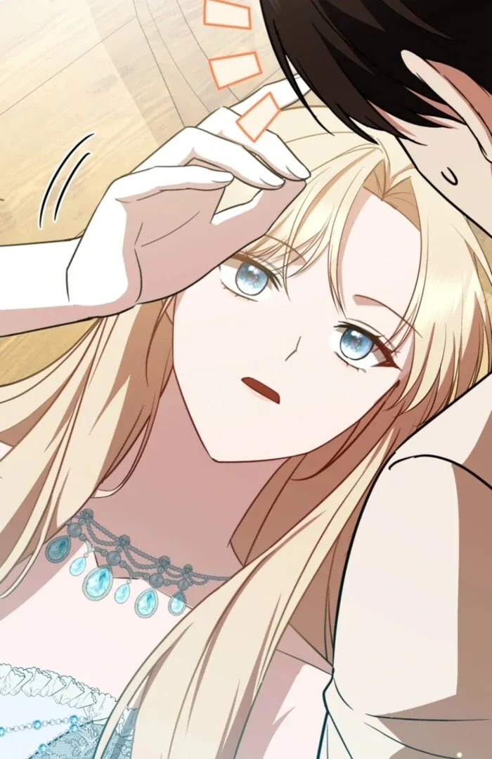 Even if I Hide My Power, the Noble Lady Is the Strongest Chapter 20 page 107