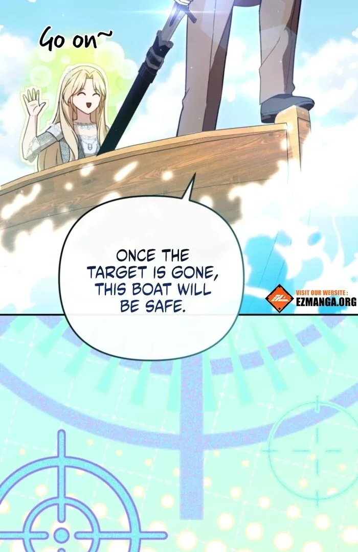Even if I Hide My Power, the Noble Lady Is the Strongest Chapter 20 page 117