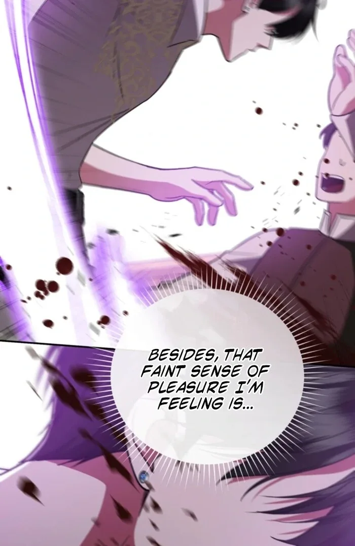 Even if I Hide My Power, the Noble Lady Is the Strongest Chapter 20 page 124