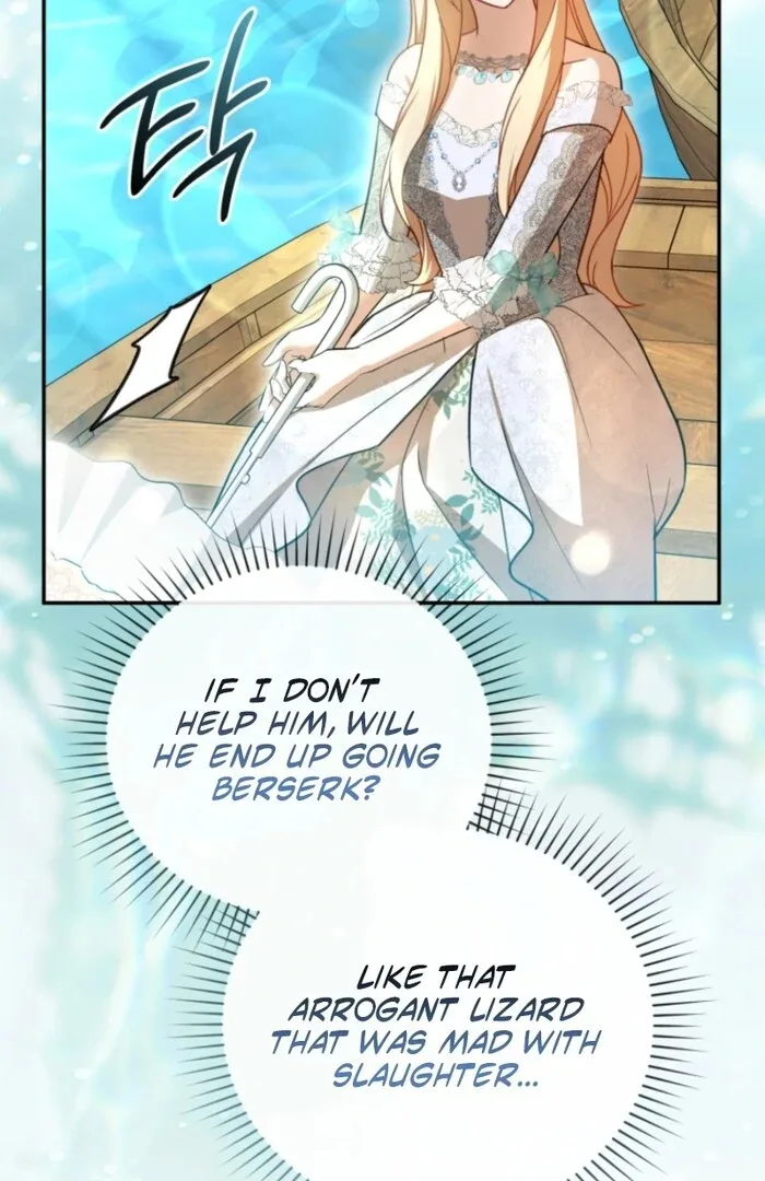 Even if I Hide My Power, the Noble Lady Is the Strongest Chapter 20 page 128