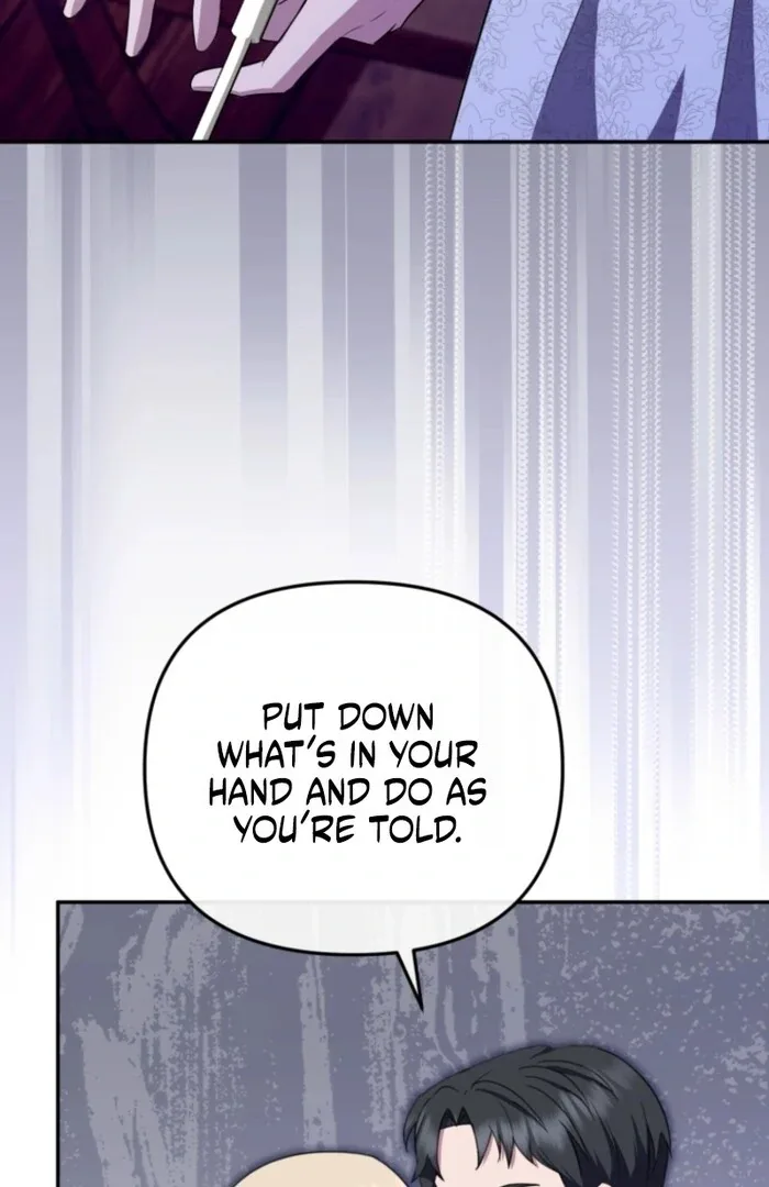 Even if I Hide My Power, the Noble Lady Is the Strongest Chapter 20 page 130