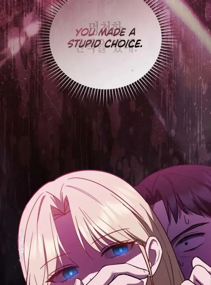 Even if I Hide My Power, the Noble Lady Is the Strongest Chapter 21 page 3