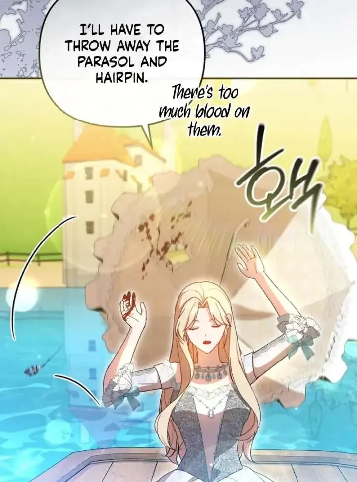 Even if I Hide My Power, the Noble Lady Is the Strongest Chapter 21 page 26
