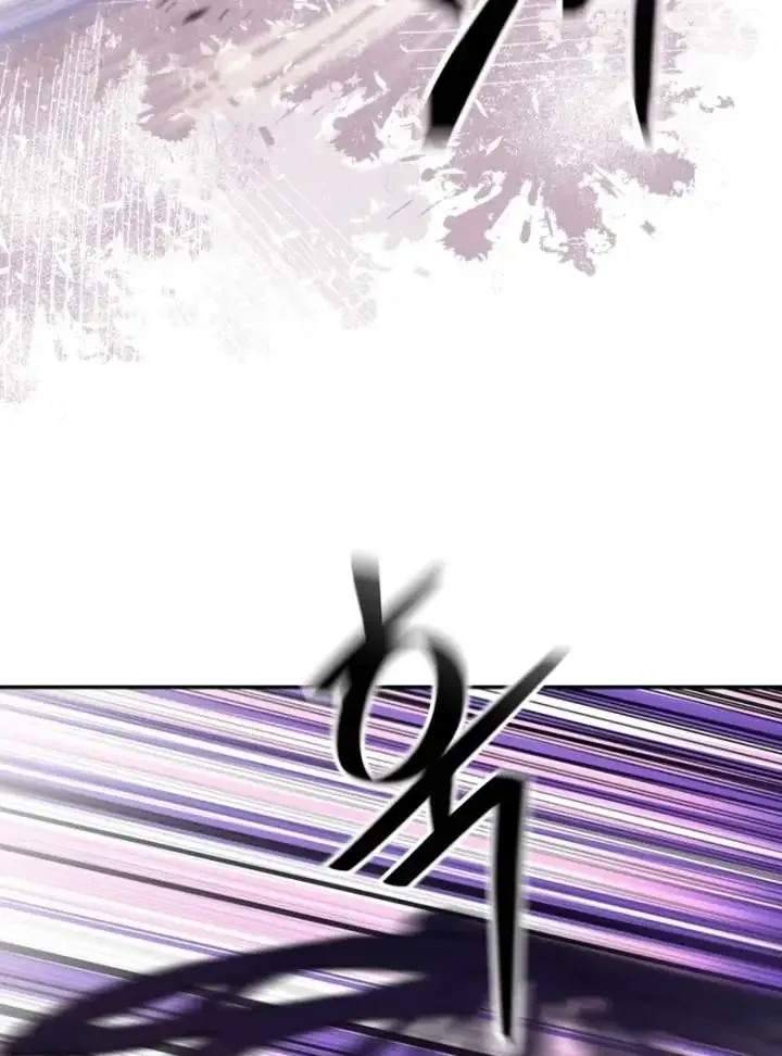 Even if I Hide My Power, the Noble Lady Is the Strongest Chapter 21 page 11