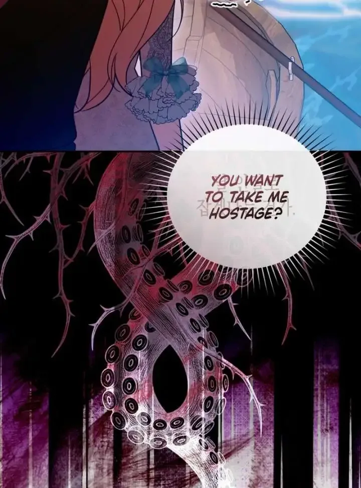 Even if I Hide My Power, the Noble Lady Is the Strongest Chapter 21 page 7