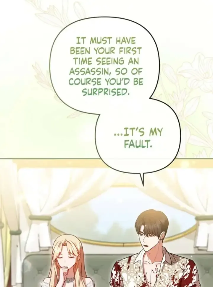 Even if I Hide My Power, the Noble Lady Is the Strongest Chapter 21 page 57