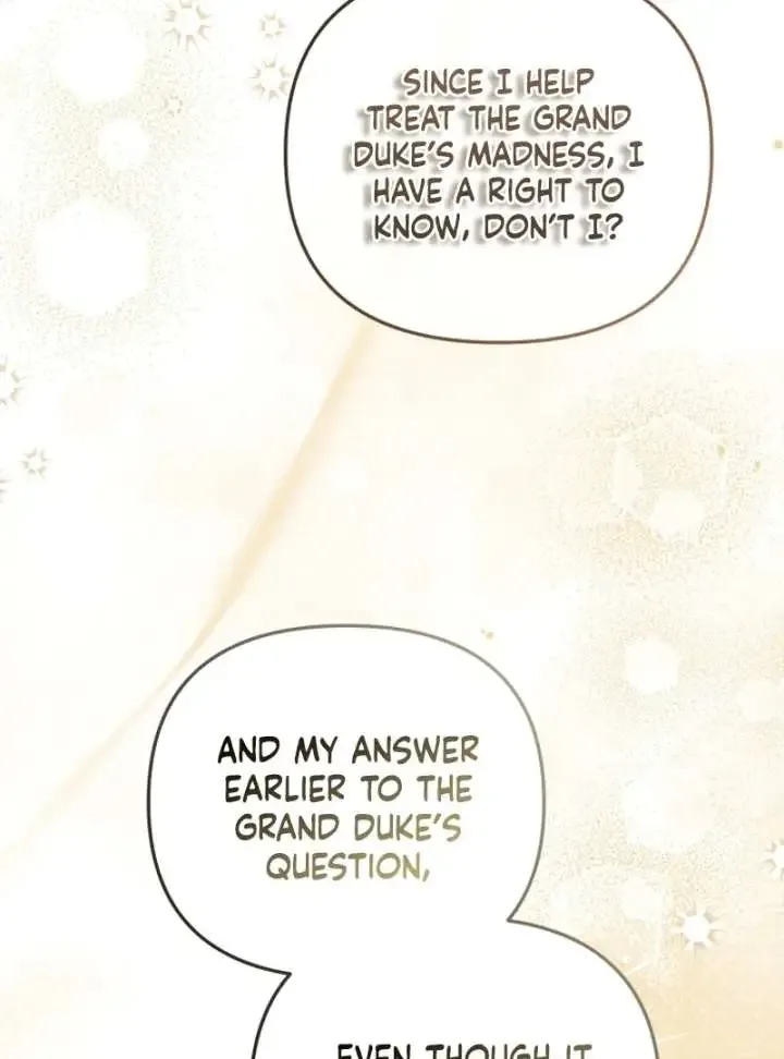 Even if I Hide My Power, the Noble Lady Is the Strongest Chapter 21 page 69
