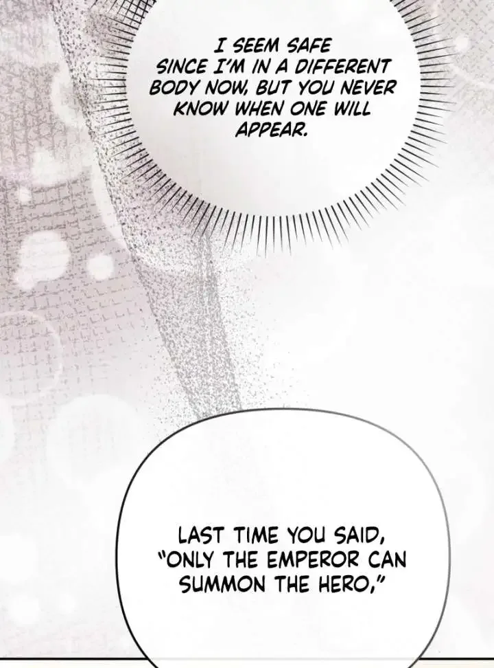 Even if I Hide My Power, the Noble Lady Is the Strongest Chapter 21 page 100