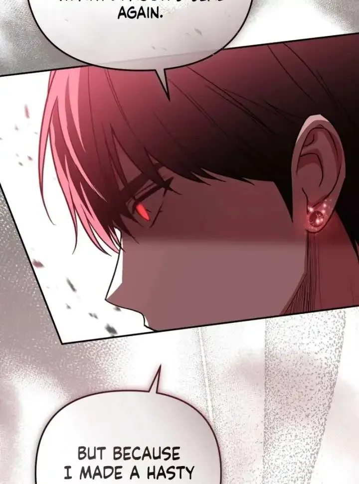 Even if I Hide My Power, the Noble Lady Is the Strongest Chapter 21 page 137