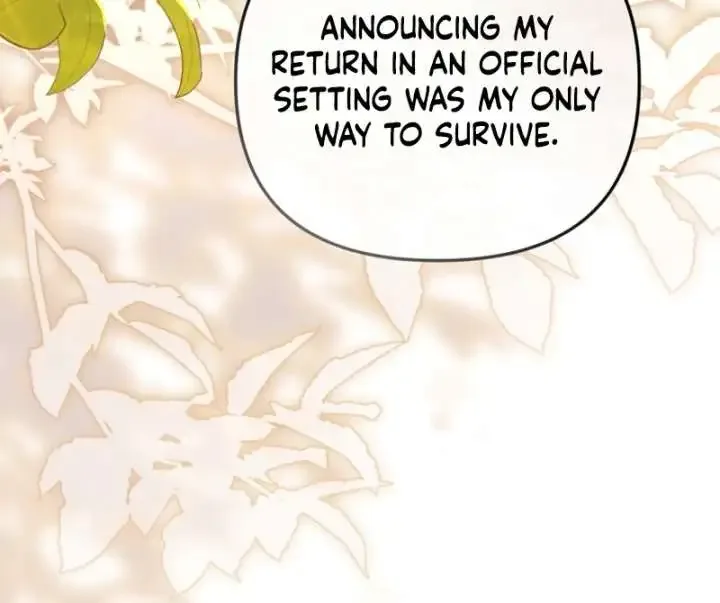 Even if I Hide My Power, the Noble Lady Is the Strongest Chapter 21 page 141