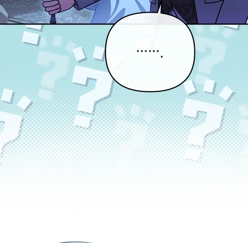 Even if I Hide My Power, the Noble Lady Is the Strongest Chapter 22 page 30