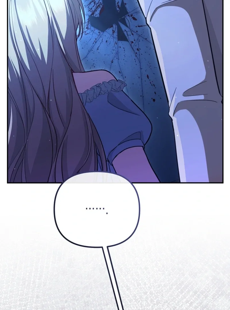 Even if I Hide My Power, the Noble Lady Is the Strongest Chapter 22 page 17