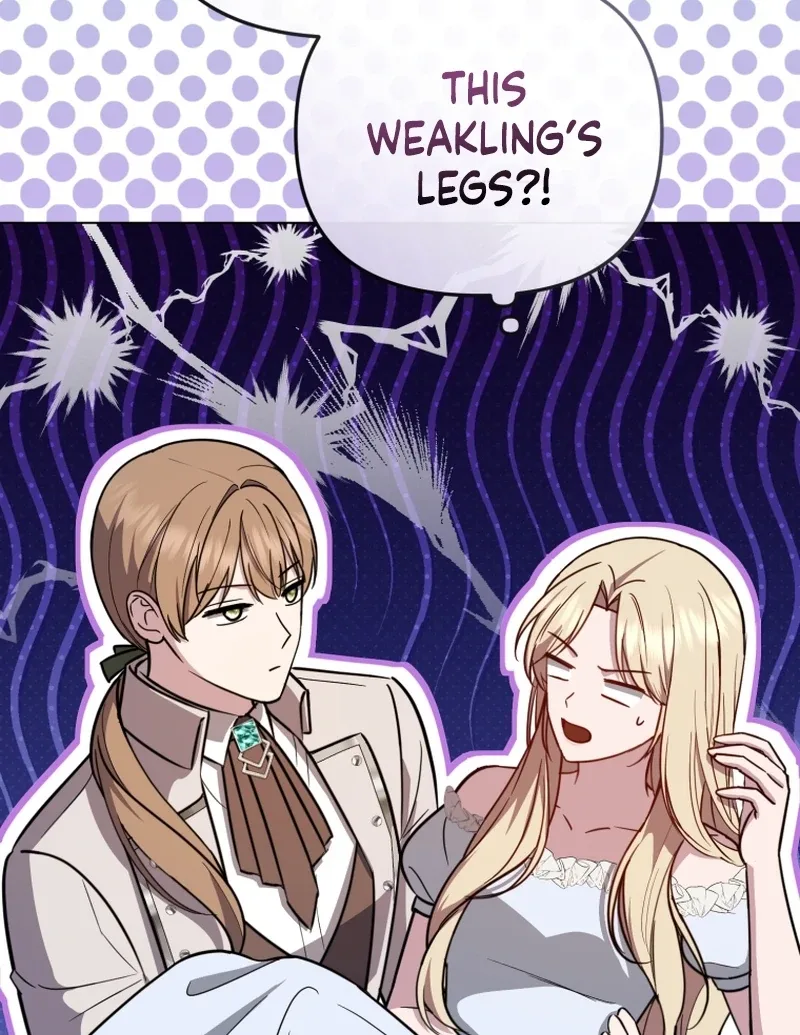 Even if I Hide My Power, the Noble Lady Is the Strongest Chapter 22 page 23