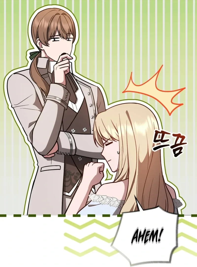 Even if I Hide My Power, the Noble Lady Is the Strongest Chapter 22 page 41