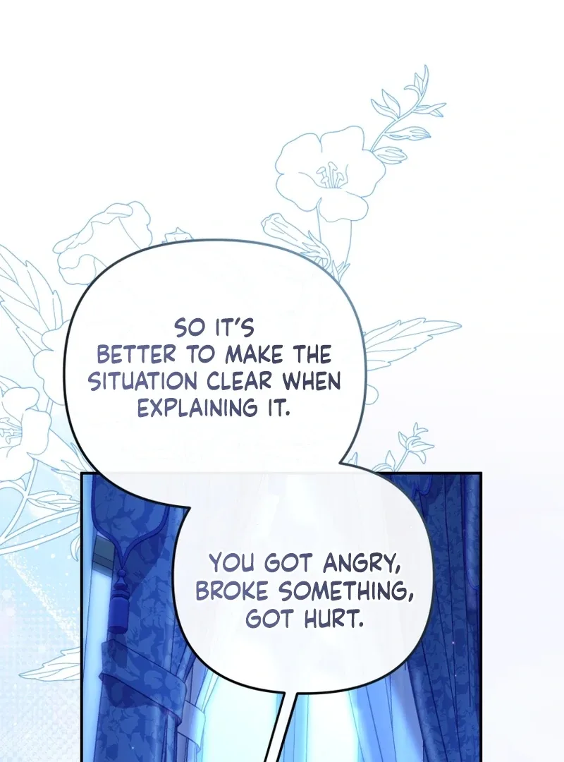 Even if I Hide My Power, the Noble Lady Is the Strongest Chapter 22 page 42